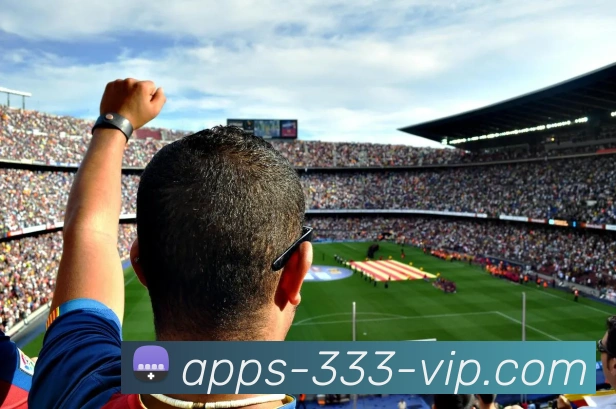 333体育平台生态图